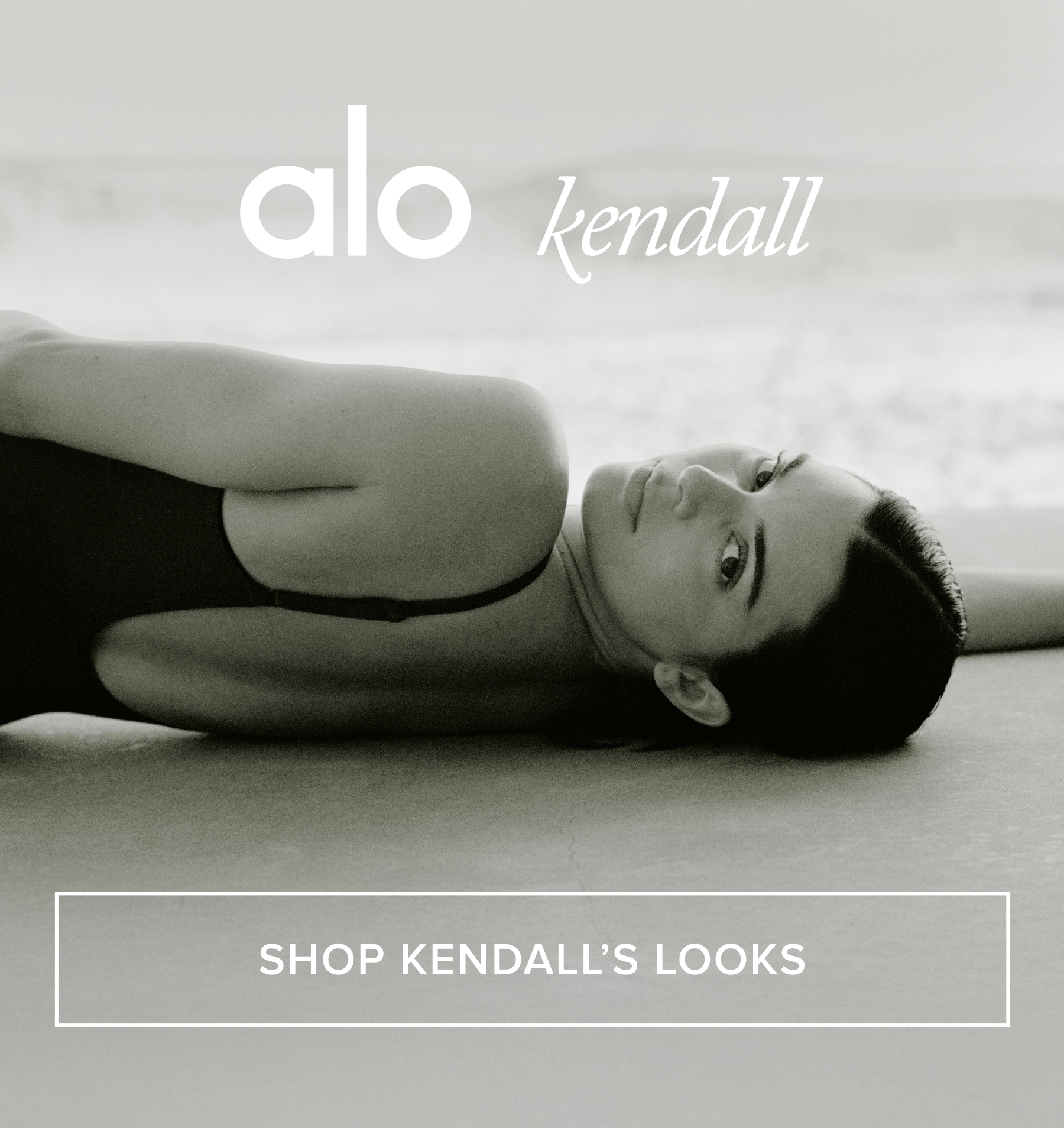 ALO kendall