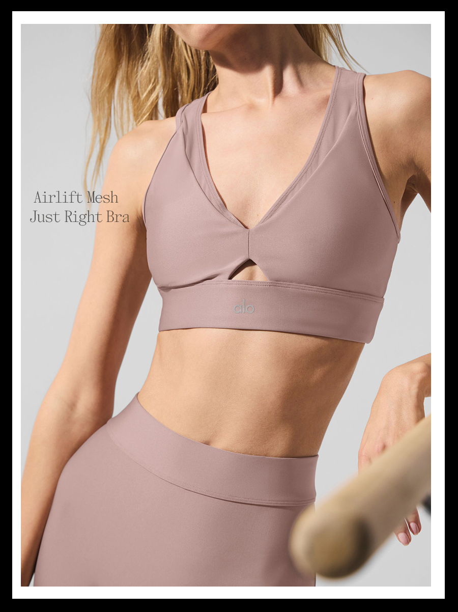 AIRLIFT MESH JUST RIGHT BRA