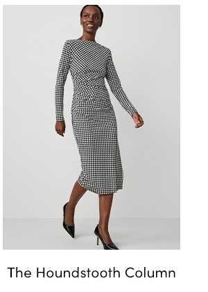 The Houndstooth Column