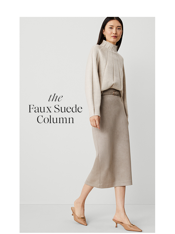 the Faux Suede Column