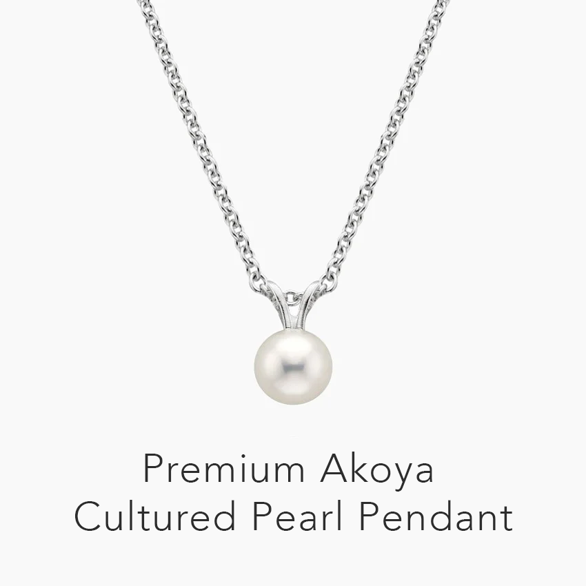 Premium Akoya Cultured Pearl Pendant