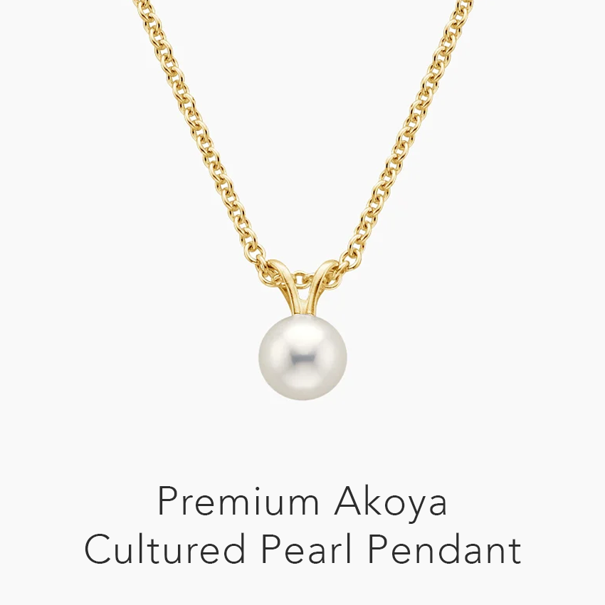 Premium Akoya Cultured Pearl Pendant