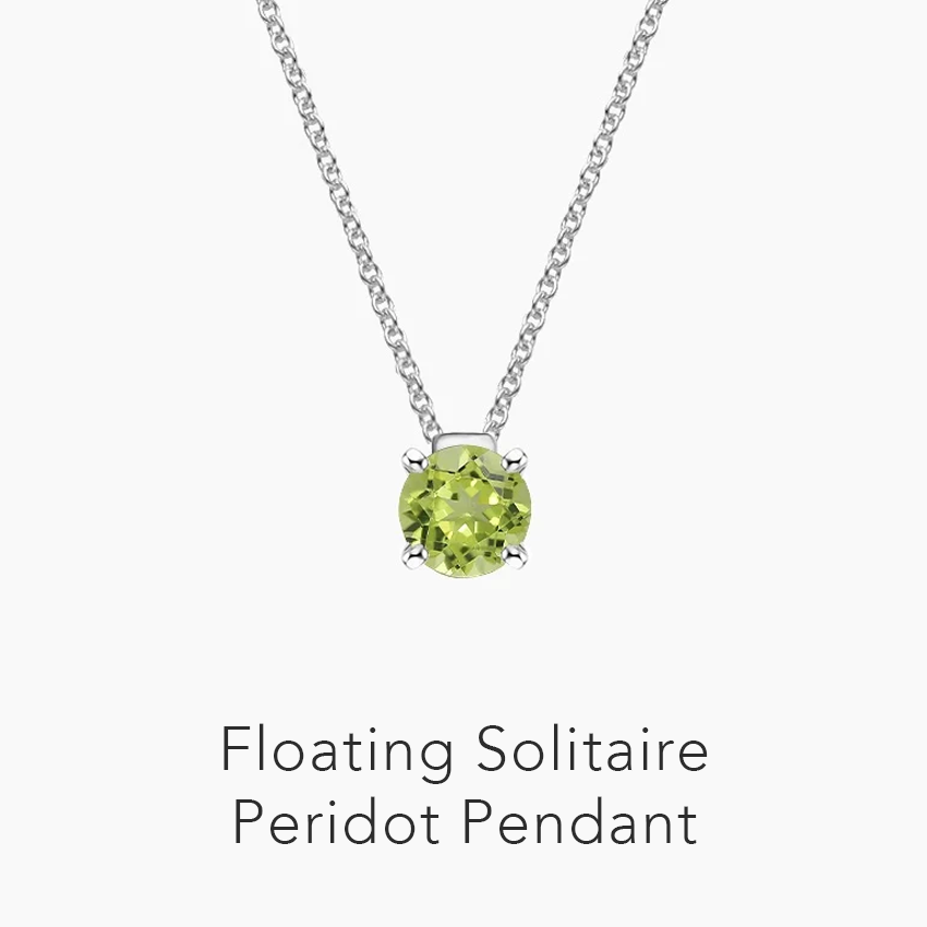Floating Solitaire Peridot Pendant