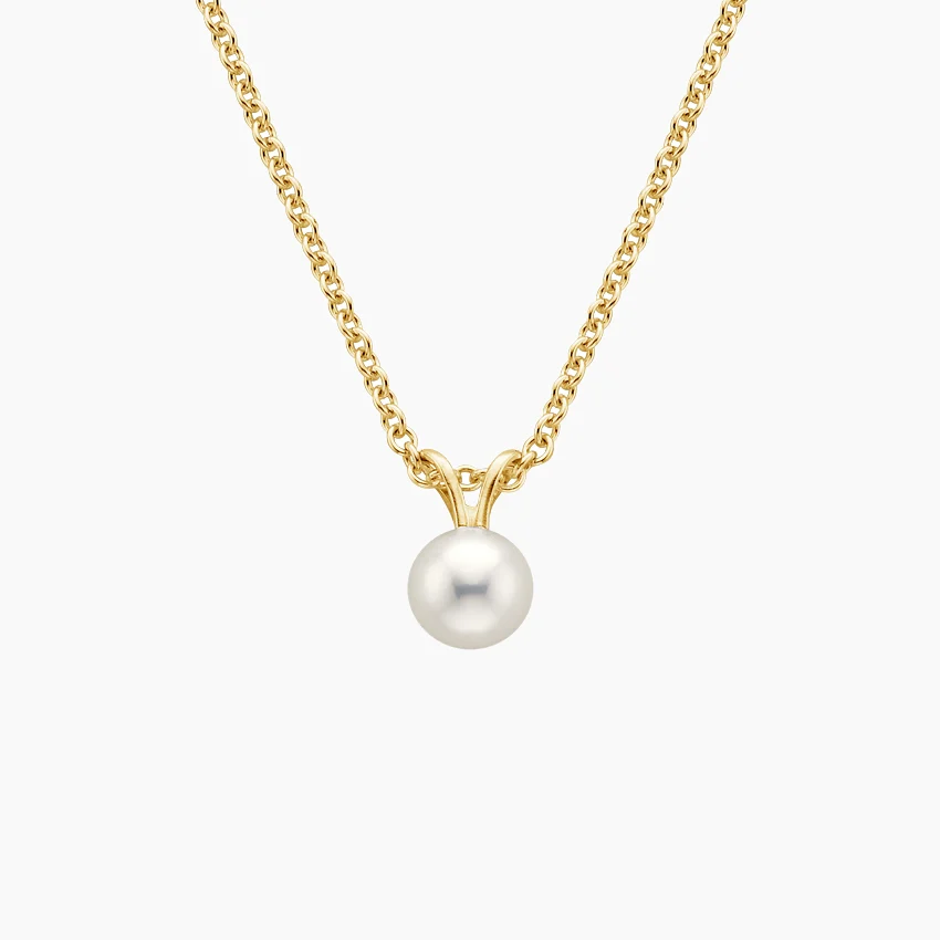 Premium Akoya Cultured Pearl Pendant