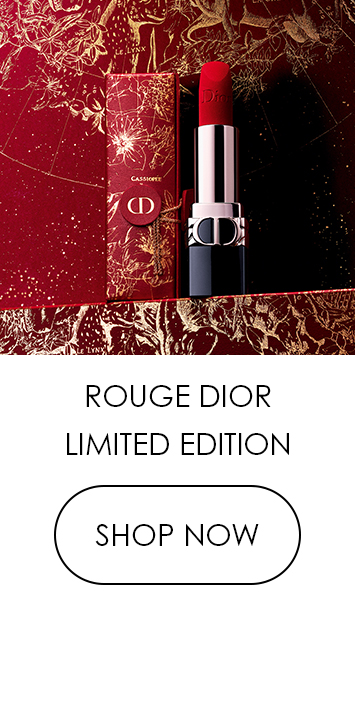 Sneak Peek! DIOR Limited Edition 2023 Lunar New Year Collection 