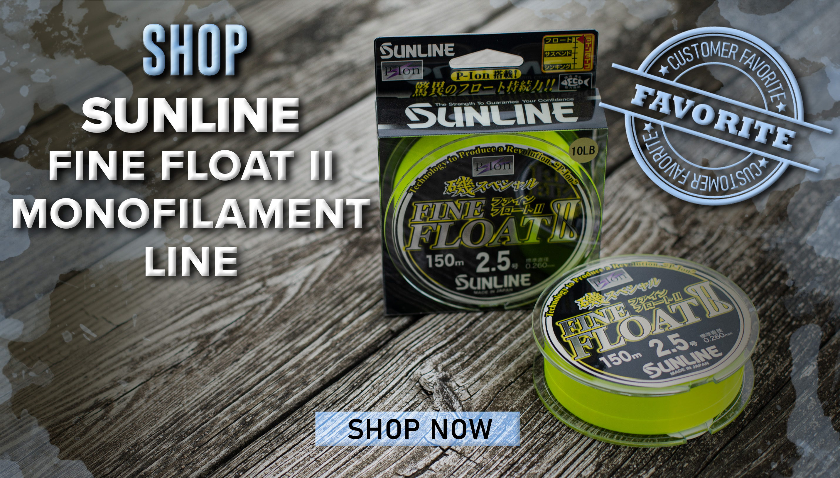 Customer Favorite Sunline Fine FLoat II Monofilament Line Shop Now