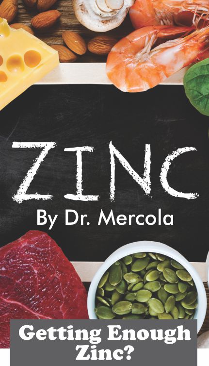 Mercola Zinc