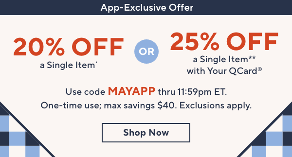App Coupon
