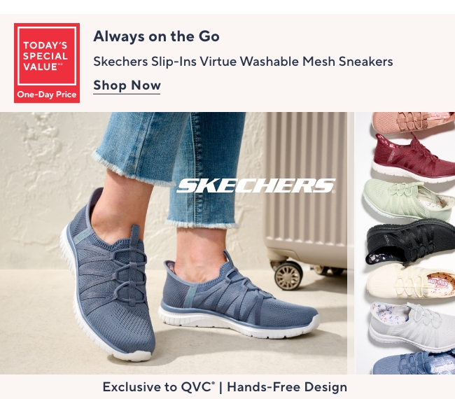 skechers TSV