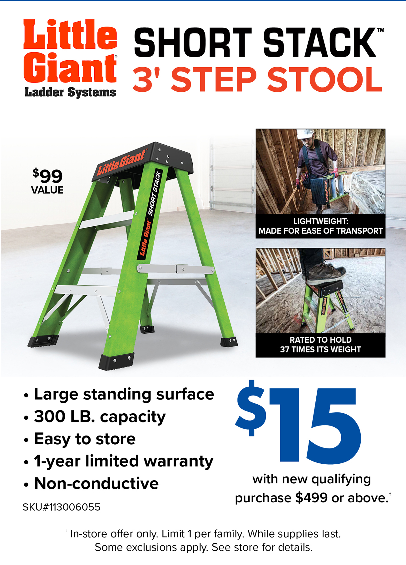 SHORT STACK 3' STEP STOOL