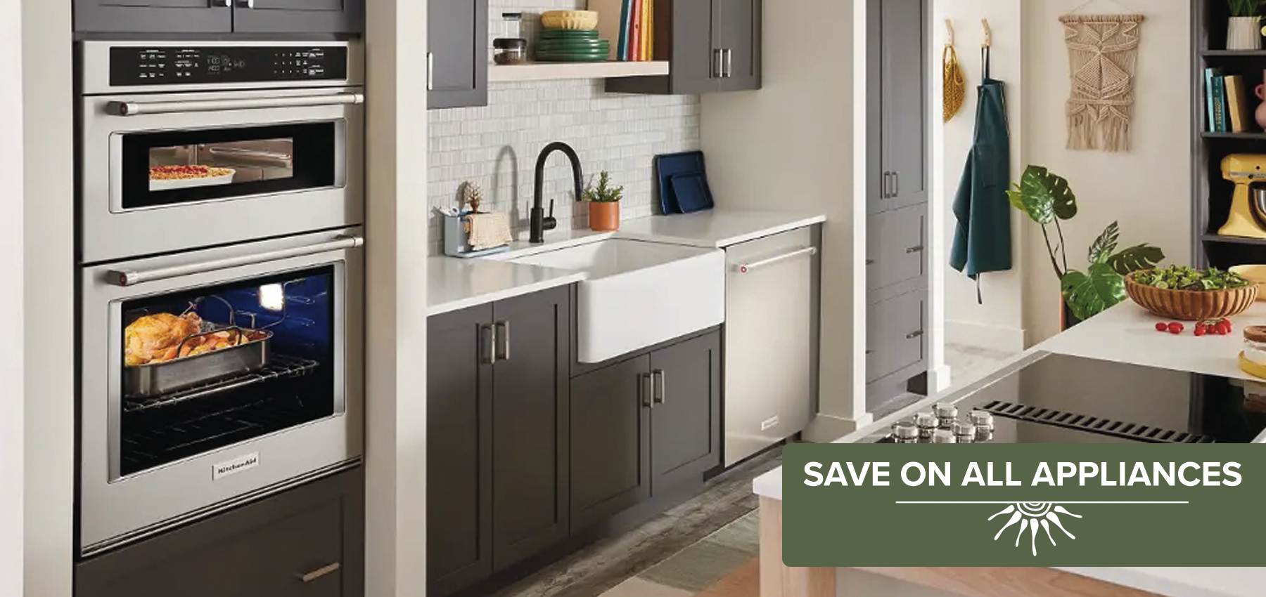 Save on All Appliances Ends Soon Stripe July 2025